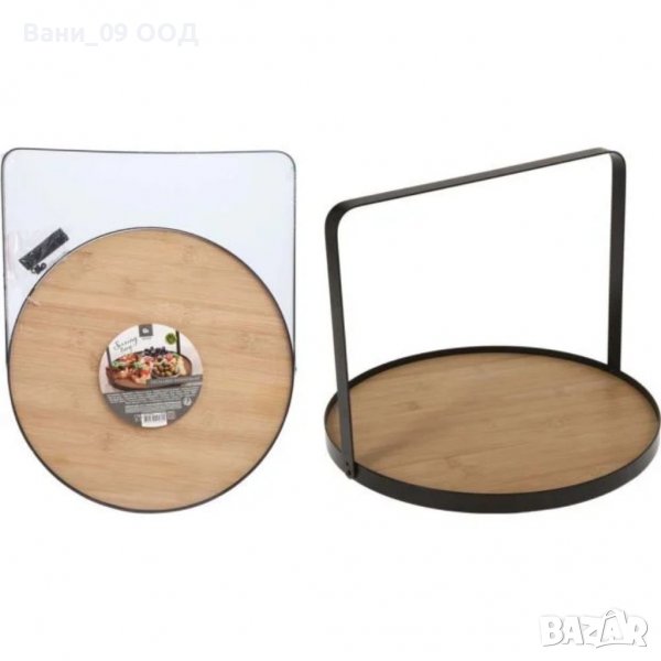 Поднос за сервиране с дръжка, снимка 1