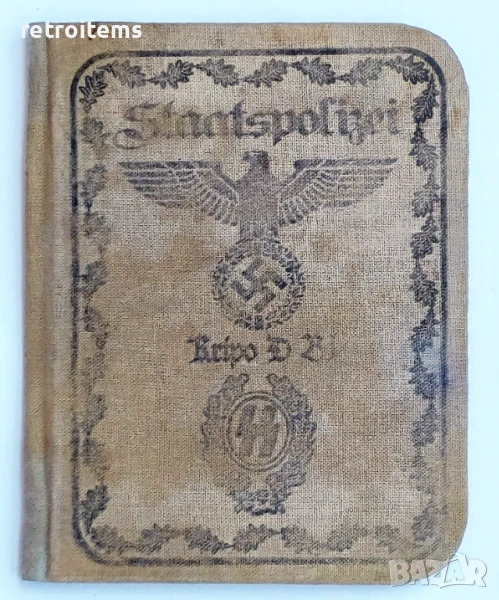 Немски документ от Втората световна война - Kripo, снимка 1