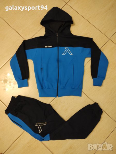 Детски Анцуг Левски е Вечен от 5 до 15г Футболен екип 2024 Промо, снимка 1