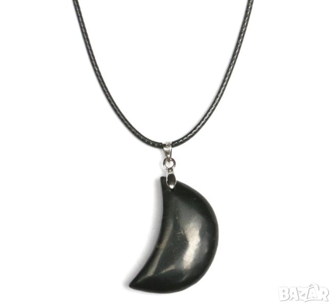 Защитен Амулет от Шунгит Премахва Статичния Електрически Заряд Неутрализира Статичното Електричество, снимка 1