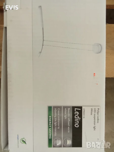 Висяща LED лампа Philips Ledino 379503116 – БЯЛА , снимка 1