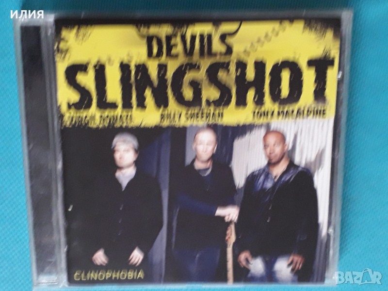 Devils Slingshot – 2007 - Clinophobia(Irond – IROND CD 08-DD607)(Progressive Metal,Heavy Metal), снимка 1