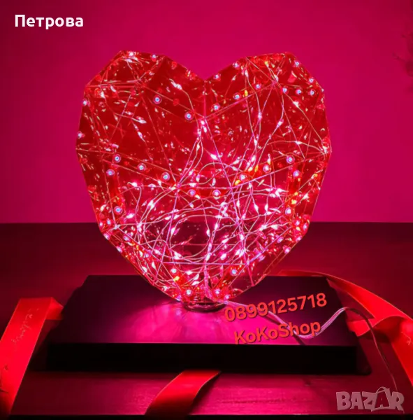 Светещо 3D сърце-25 см./светещо 3 D сърце в луксозна кутия, снимка 1