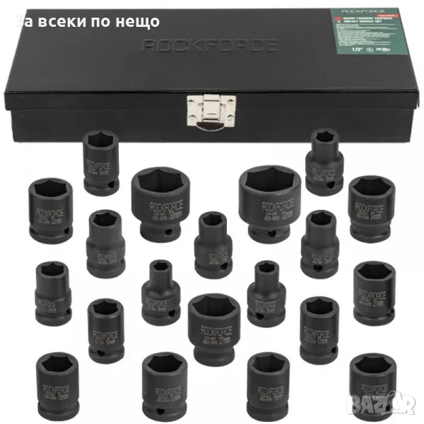 Комплект ударни вложки 20 части 1/2 RockForce, снимка 1