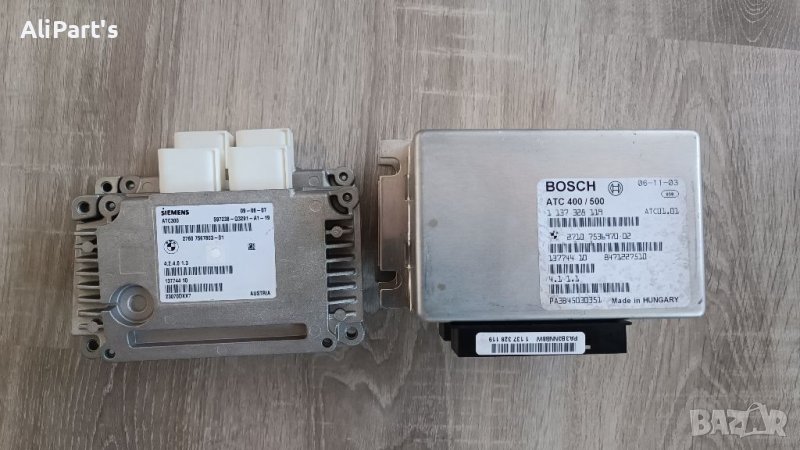 Модули за раздатки за БМВ , снимка 1