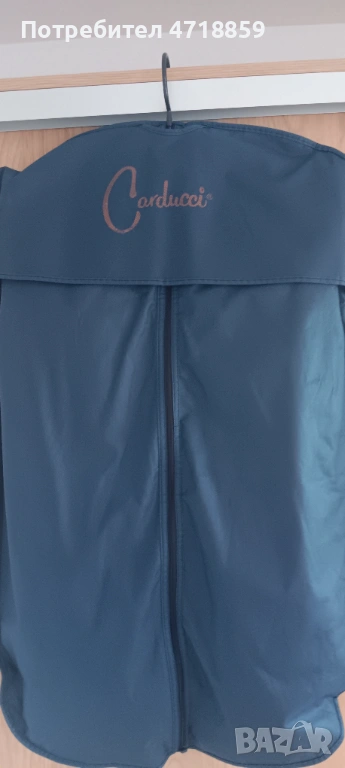 Мъжки костюм Cadducci и 2 бр. ризи VEGEA / Обяви за Разни в гр.Казанлък, снимка 1