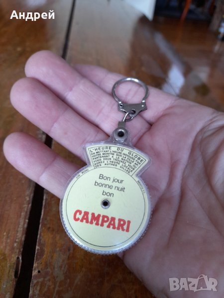 Стар ключодържател Campari, снимка 1