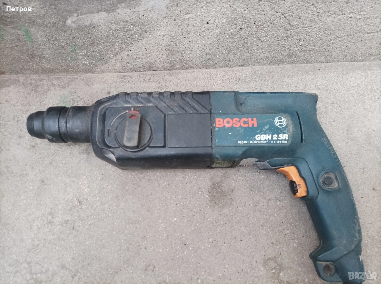 Перфоратор Бош ,Bosch, снимка 1