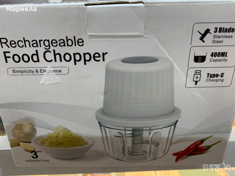 Акумулаторен чопър , 400 мл / 6 Остриета, снимка 1