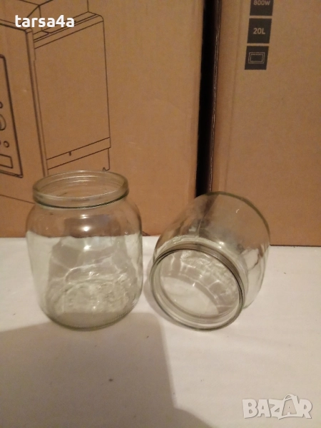 Буркани Омния, снимка 1