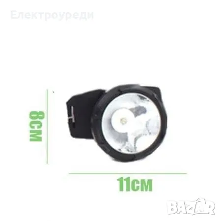 Комплект соларна осветителна система, снимка 1