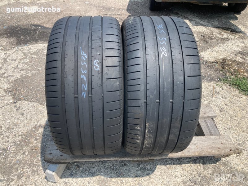 325/35/22 Pireli P Zero 2019г 4-4,5м MO, снимка 1