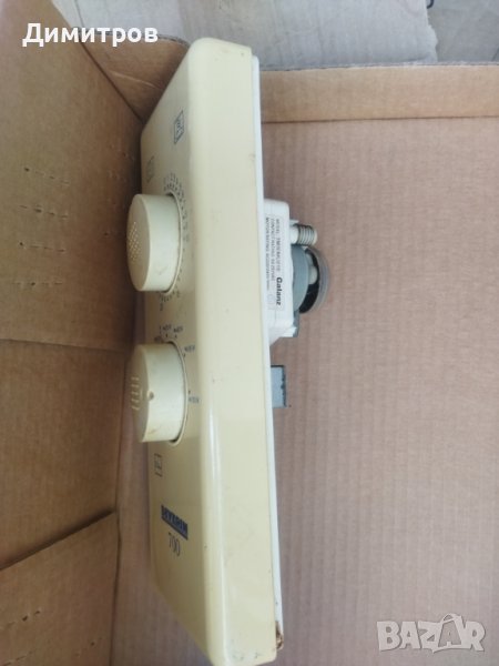 Части за микровълнова, снимка 1