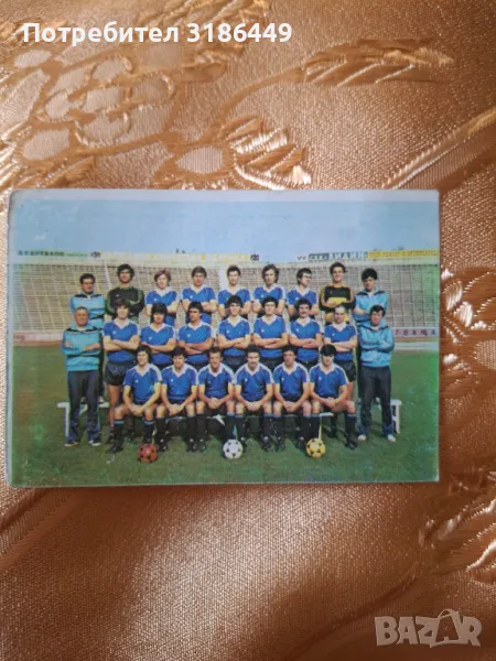 Календарче ДФС Левски Спартак , снимка 1