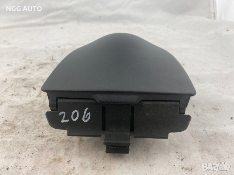 Преден пепелник Peugeot 206, 1998-2006 г., 9627639377 , 10 лв, снимка 1