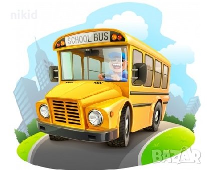 Училищен Автобус малък самозалепващ стикер лепенка за стена мебел детска стая и др, снимка 1