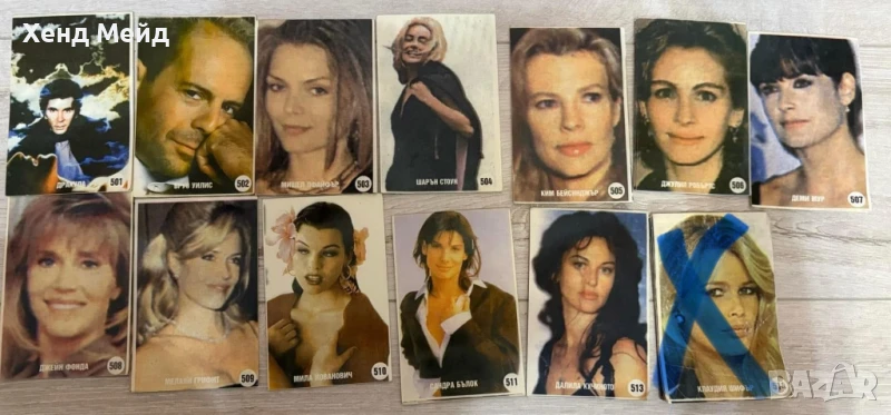 Миришещи листчета, снимка 1