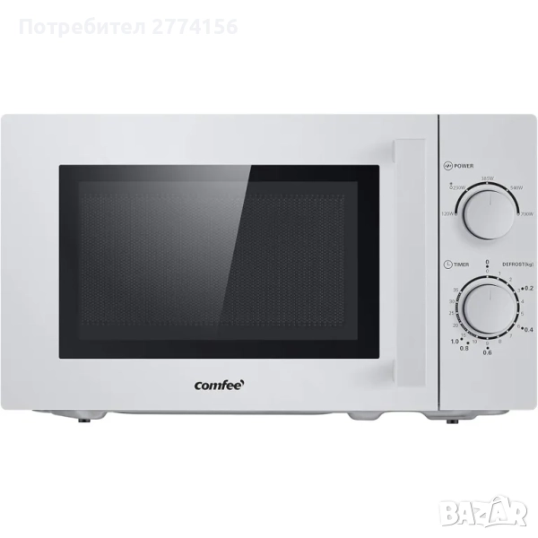 Микровълнова фурна Comfee 20L (Бяла) 700W, снимка 1