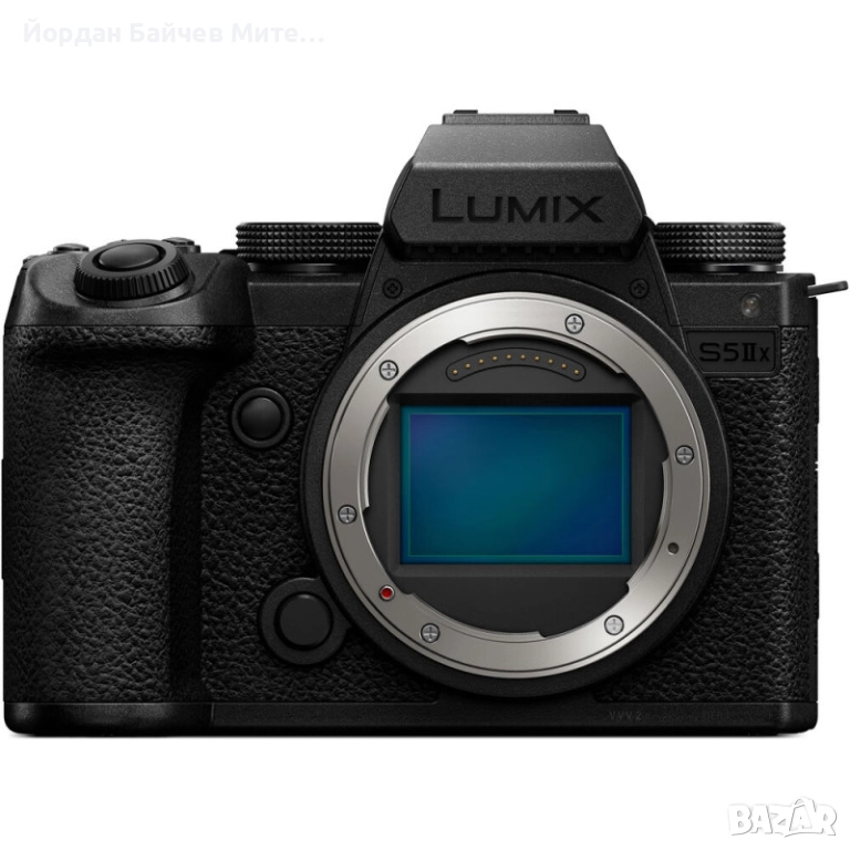 Panasonic Lumix S5 IIX + обектив Sigma 18-50mm f/2.8 DC DN Contemporary - Leica L (APS-C), снимка 1