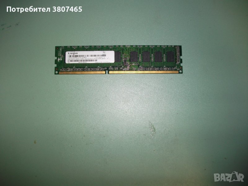 15.Ram DDR3 1333 Mz,PC3-10600E,2Gb,Unigen,ECC,рам за сървър.Unbuffered, снимка 1
