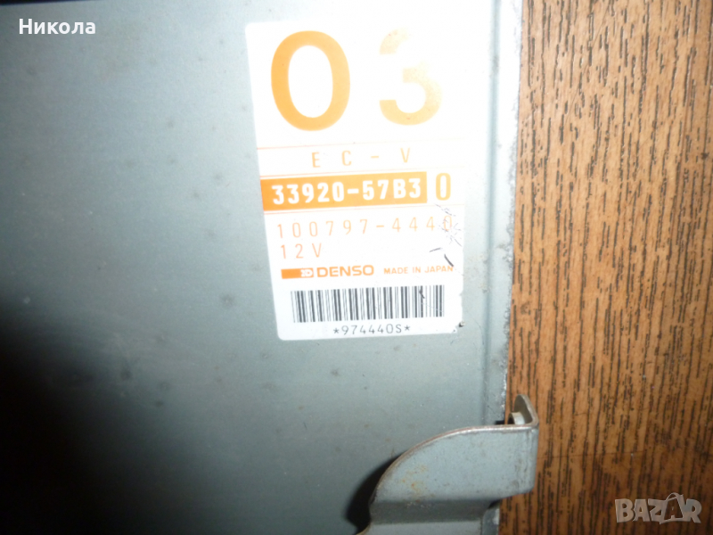 Компютър за Сузуки Витара 1.6 16 кл, снимка 1