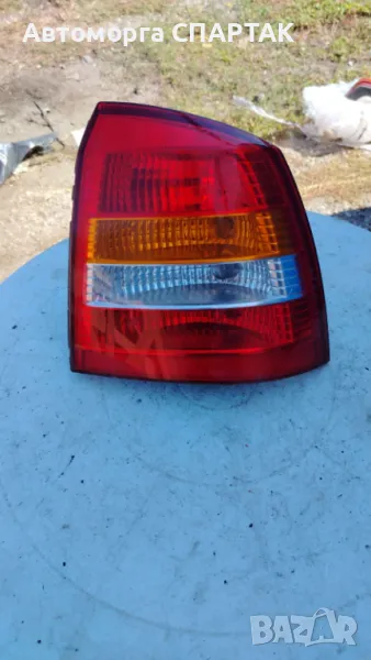 Ляв / десен стоп за Opel Astra G, снимка 1