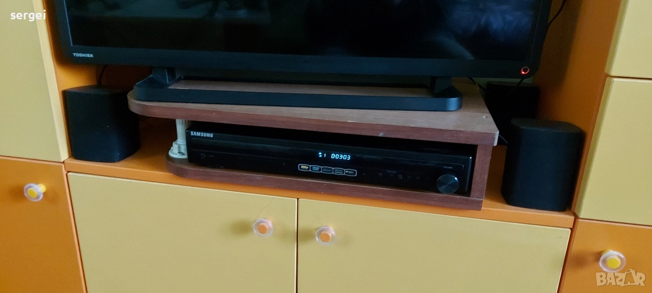 Домашно кино., снимка 1