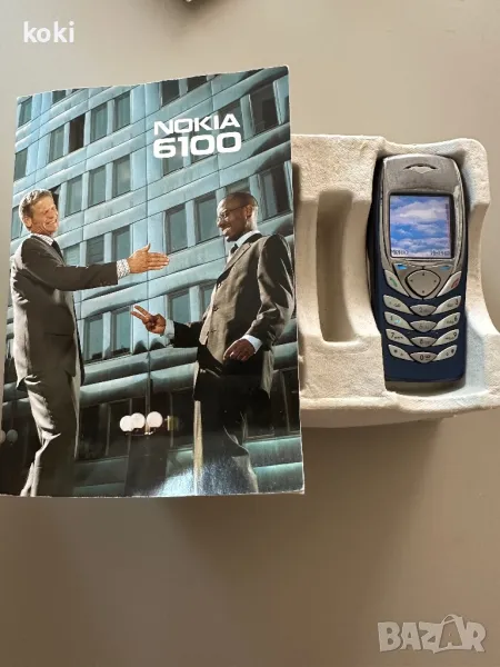 Nokia 6100 с кутия, снимка 1