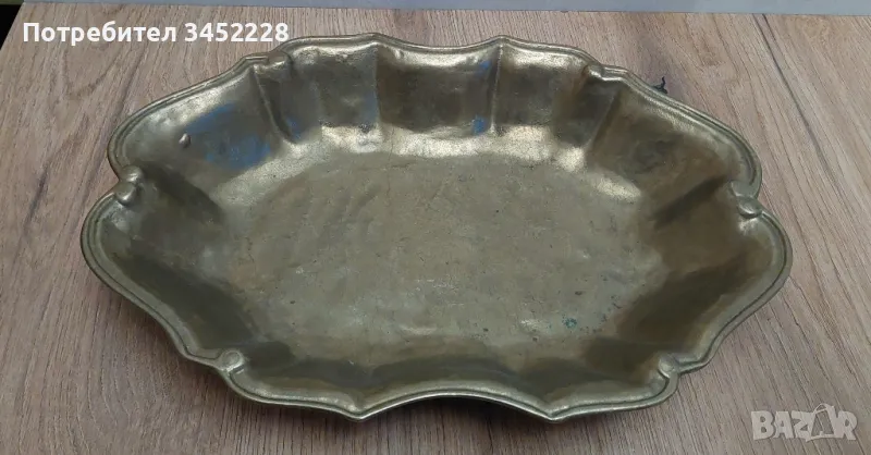 купа месинг голяма за ценители , снимка 1