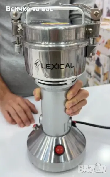 Мултифункционална мелачка, Lexical, 1000W, 1500W, снимка 1