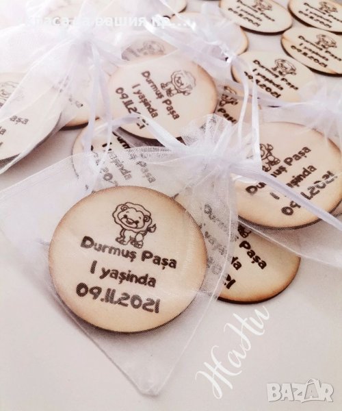 Гравирани магнити с лъвче подаръчета за гостите на детски рожден ден, снимка 1