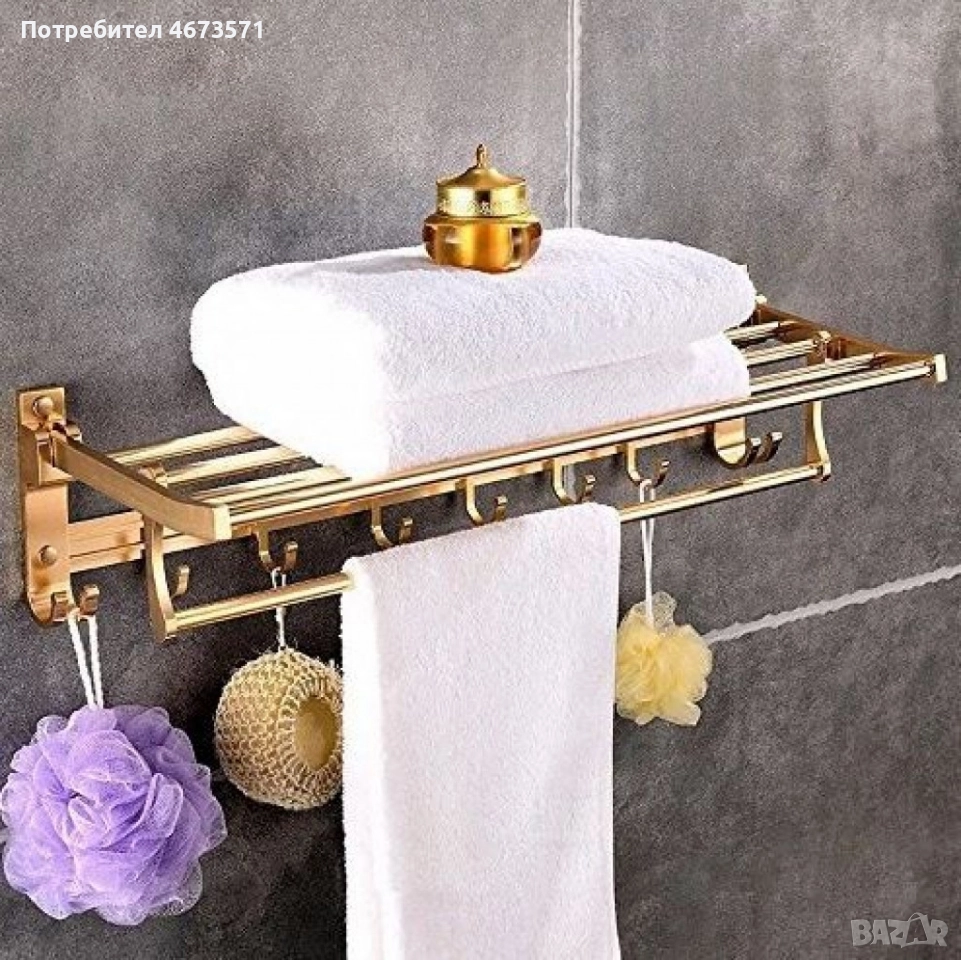 Двоен органайзер за баня, снимка 1