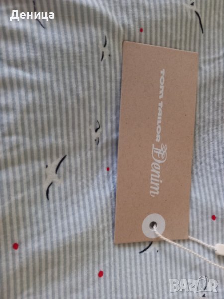 Дамски потник, снимка 1