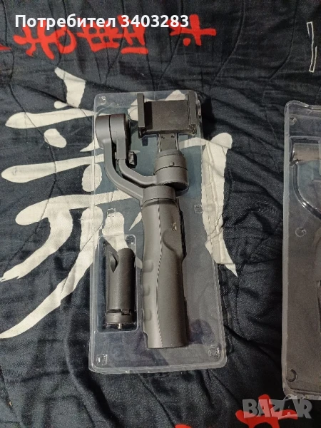 3 осен Гимбал, снимка 1