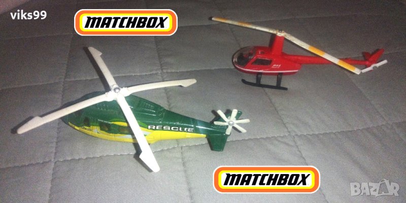Хеликоптери Matchbox , снимка 1