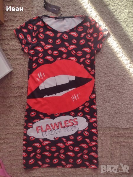 нова рокля , снимка 1