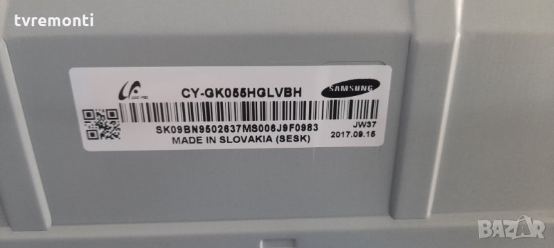 лед диоди от дисплей CY-GK055HGLVBH от телевизор SAMSUNG модел UE55MU6179U, снимка 1