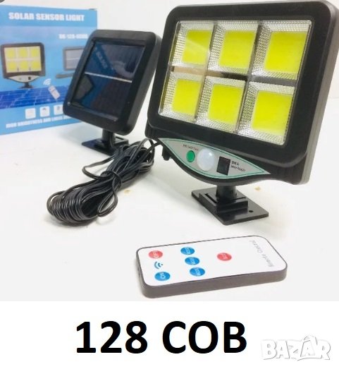 Водоустойчава соларна LED лампа с отделен соларен панел 128 СОВ, снимка 1