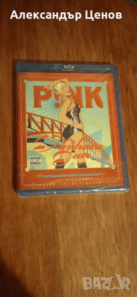 P!nk - Funhouse tour Blu-ray , снимка 1