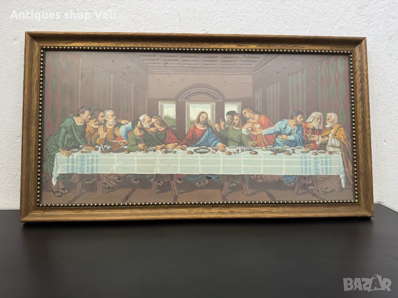 Рисувана картина-икона "Тайната Вечеря" №6948, снимка 1