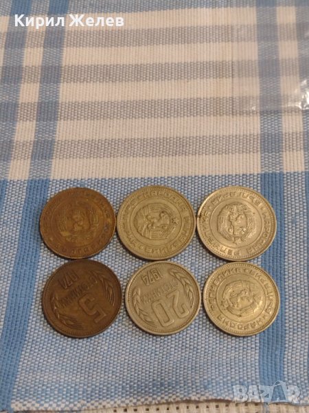 Лот монети 6 броя България от соца стари редки за КОЛЕКЦИЯ ДЕКОРАЦИЯ 37789, снимка 1