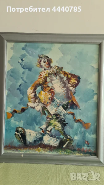 Картина на Бренди Полски Морган, снимка 1