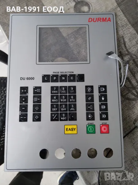 Клавиатура за CNC управление компютър DURMA , снимка 1