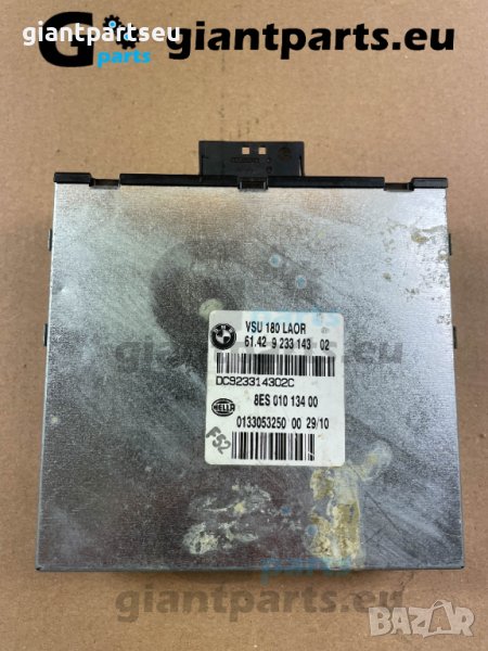 Модул напрежение за БМВ Ф10 BMW F10 , 923314302, снимка 1