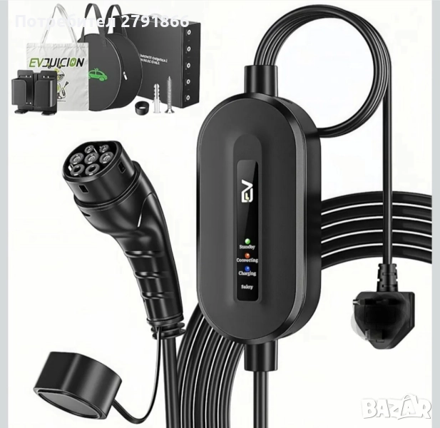 EVJUICION Зарядна станция за електрически автомобили тип 2 към BG щепсел16A,3.6kW,6M стойка за стена, снимка 1