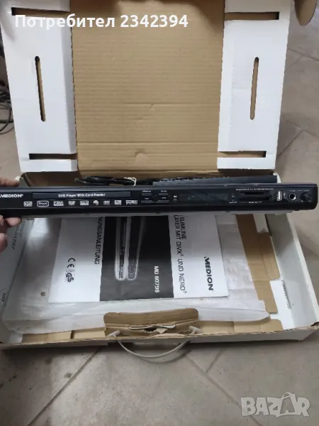 DVD PHILIPS  DVP350, снимка 1