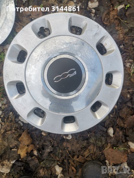 Тазове Фиат500, снимка 1