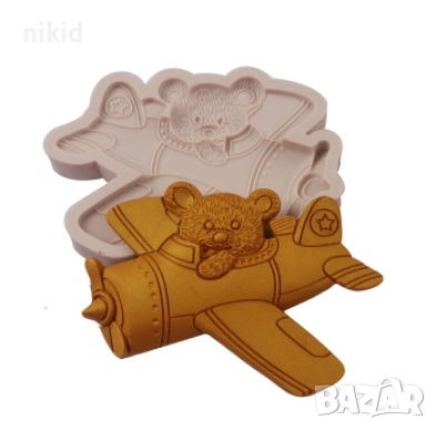 Мече на самолет силиконов молд форма фондан шоколад гипс, снимка 1