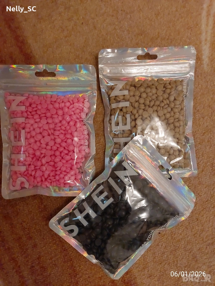 Кола маска 3х100 гр. , снимка 1