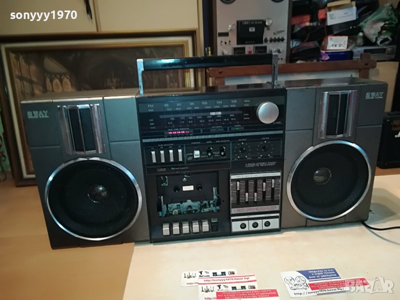 WATSON 5630-BIG ONE 0705231023, снимка 1